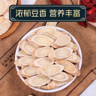 ���C�S��500g��Ұ���Sï���S�ϱ��䱱�δ�Ƭ��ș����Ʒ��ˮ��