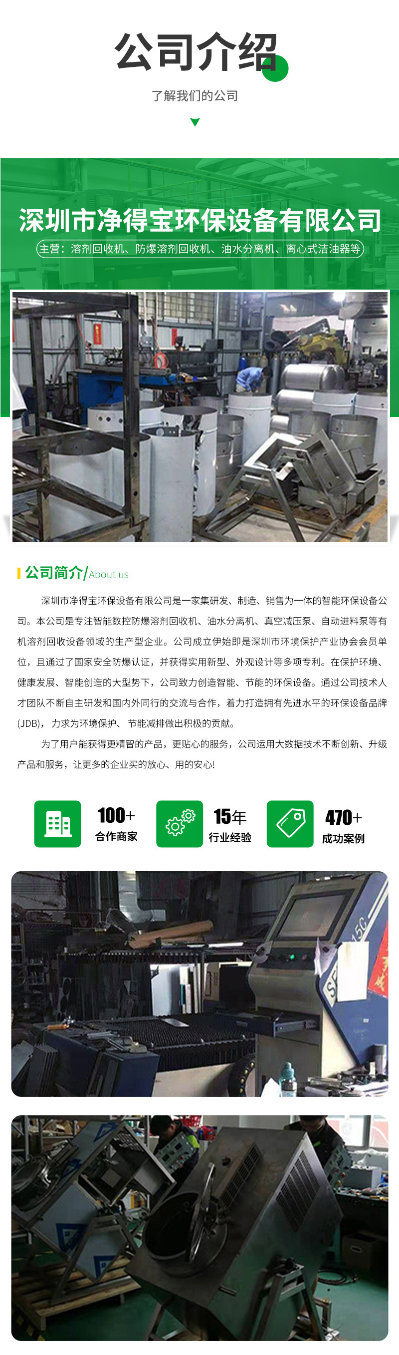 O1CN018lLBUC2KU51oZ8b7k_!!969009559-0-cib.jpg?__r__=1740452685776