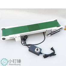 ������С��������͎���ˮ��ݔ�͙CPP����PVC�Ԅӻ�Ħ��������