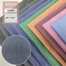 F؛ɫꖸ50֧ܶȸӲСrBȹɫͯb