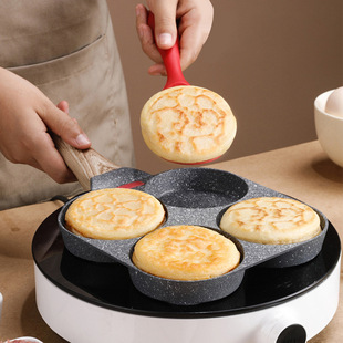 Inventory export foreign trade four-hole fried egg pan medical stone non-stick pan hamburger egg dumpling pan breakfast pan induction cooker