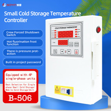 B-506 cold storage control box 220V three horsepower