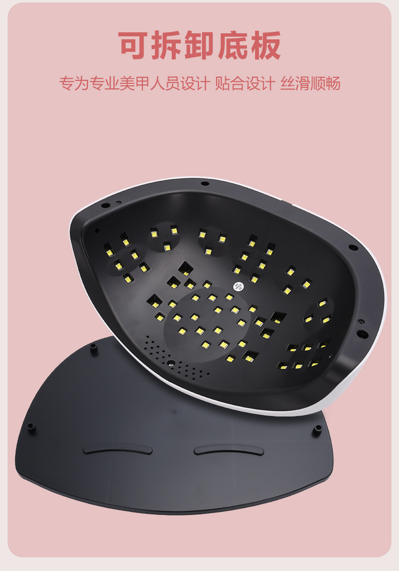 SUNX8max nail phototherapy lamp 220W portable