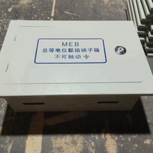 TD28��������λ�Y�ֲ�������©��o늽ӵ������l���̌���