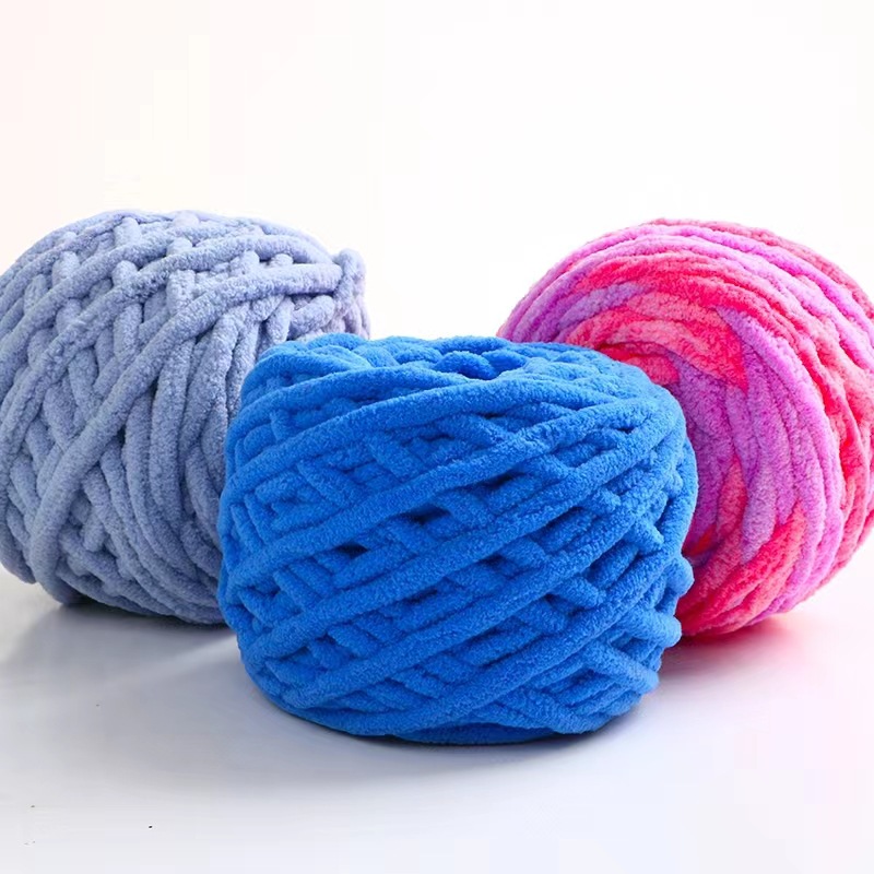 100g冰条线7mm粗毛线团钩针拖鞋玩偶围巾雪尼尔团线手编外贸毛线