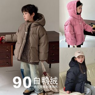 Children's Wear Short Down Jacket DuPont Three-proof Neutral Male and Female Baby 90 White Duck Down Korean Casual Warm Jacket