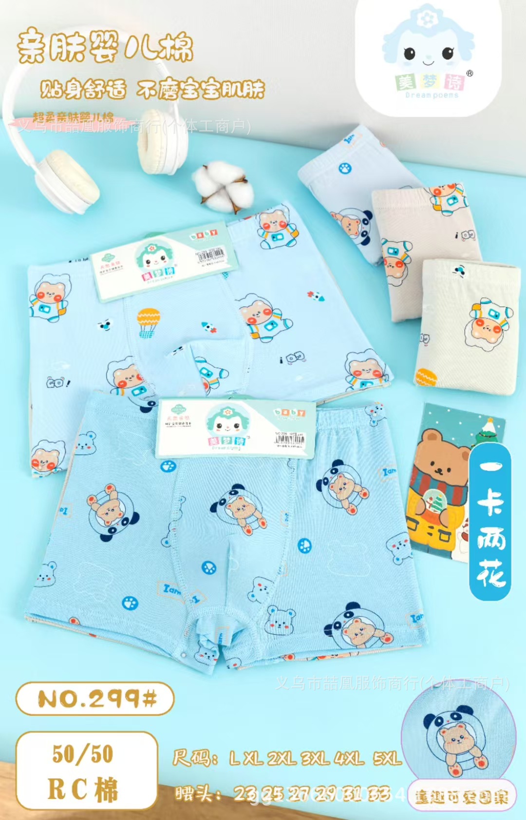 mmexport1740117594688