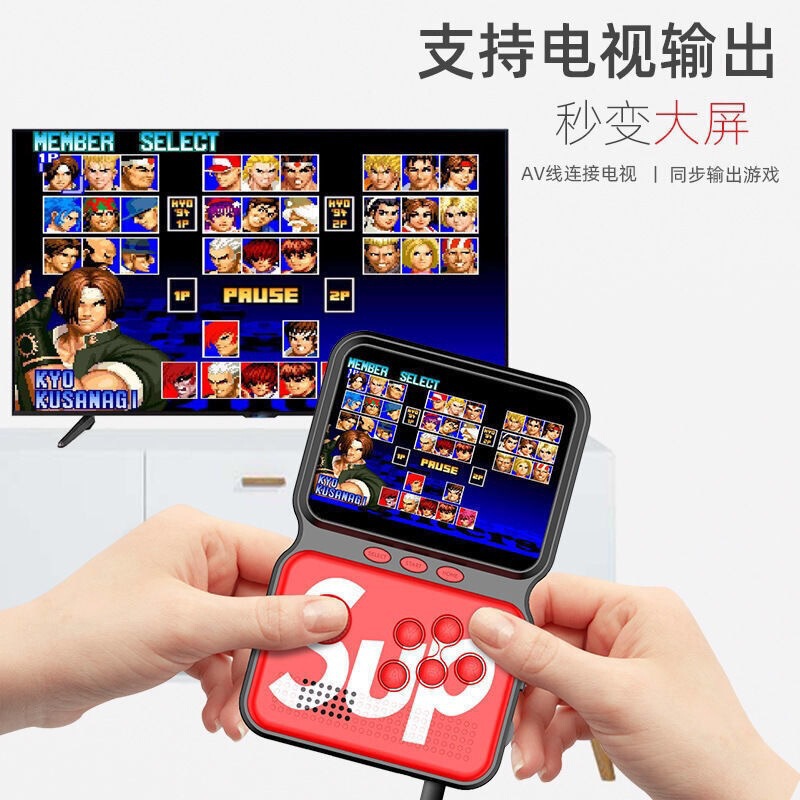 Supハンドヘルドゲームm3 plus 16ビット32ビット携帯電話シミュレータレトロなアーケードロッカーゲーム機|undefined
