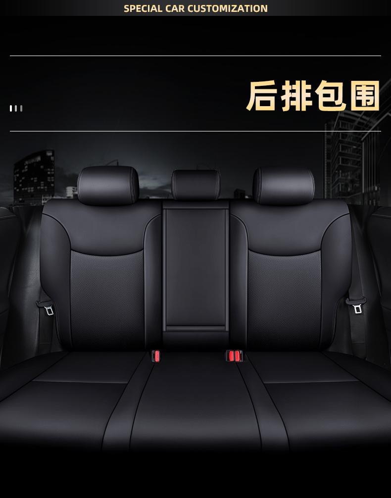Toyota Corolla Cross seat covers, full-cover seat pads, 2022 model, all-season car seat cushions, special genuine leather seat covers
