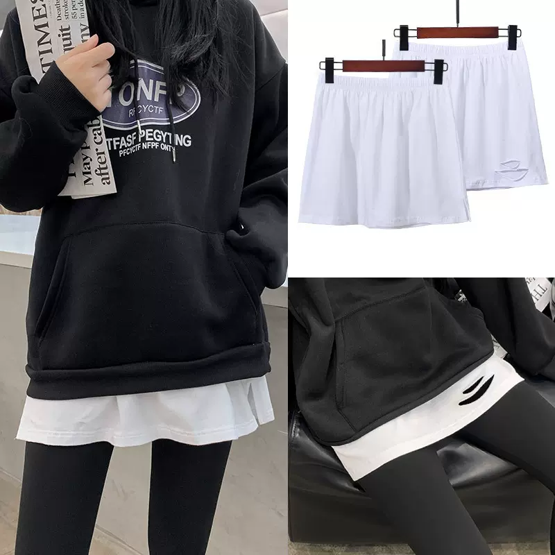 2021款卫衣打底神器下摆小白裙内搭叠穿半身裙遮屁股小屁帘短裙女