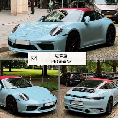 Auto Color Change Film – Car Wrapping, Liquid Metal Series - platinum-meissen-blue-152m-x-1m