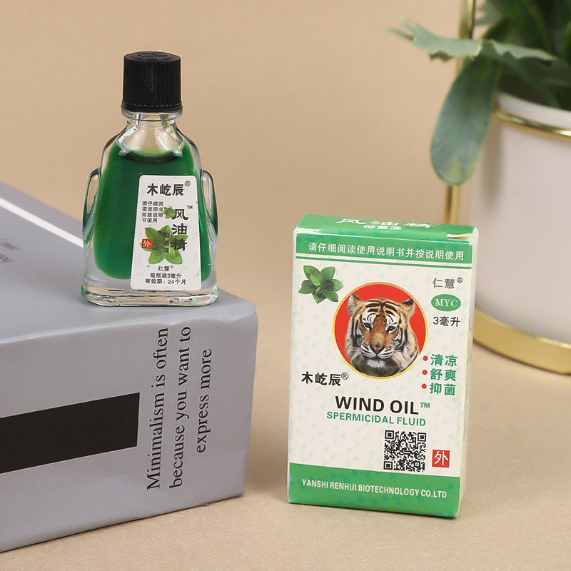 3g タイガーヘッド冷却オイル、エッセンシャルオイル、抗菌、かゆみ止め、熱中症予防、さわやか、めまい防止エッセンシャルオイル、万金オイルメーカー卸売|undefined