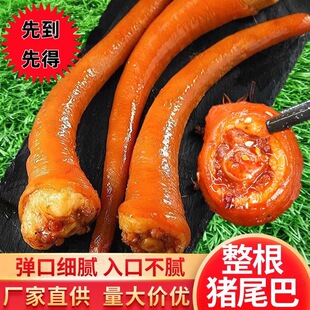 �����u�iβ����ʳ����_����ʳ�¾Ʋ���ʳ���������iβ�i��