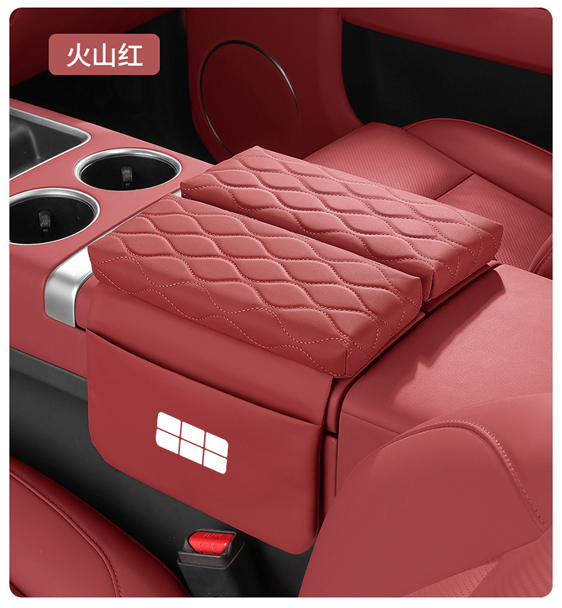 Galaxy L6L7E5E8 Car Armrest Box Heightening Pad Star 8 Starship 7M9A7 Car Seat Middle Tissue Box