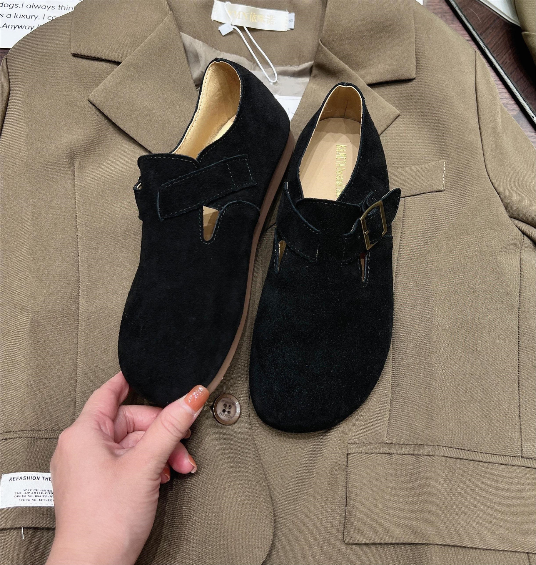 undefined