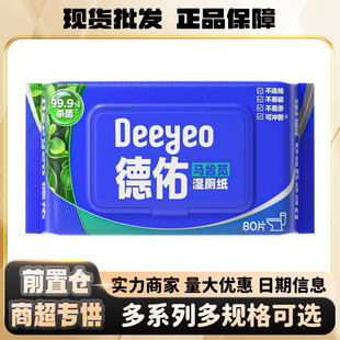 DY������R�X�{����坍����H�w��ȫ�o�̼��Ӻ��ͥ�����b