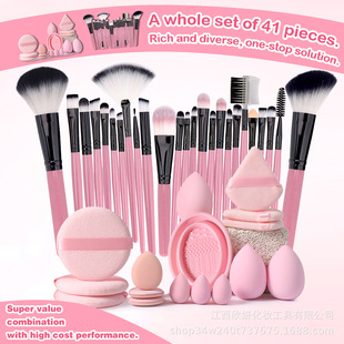 The Makeup Brush Combination Set Includes 25 Soft-Bristled Makeup Brushes + 16-Piece Set Includes Beauty Egg Powder Puff Wash
