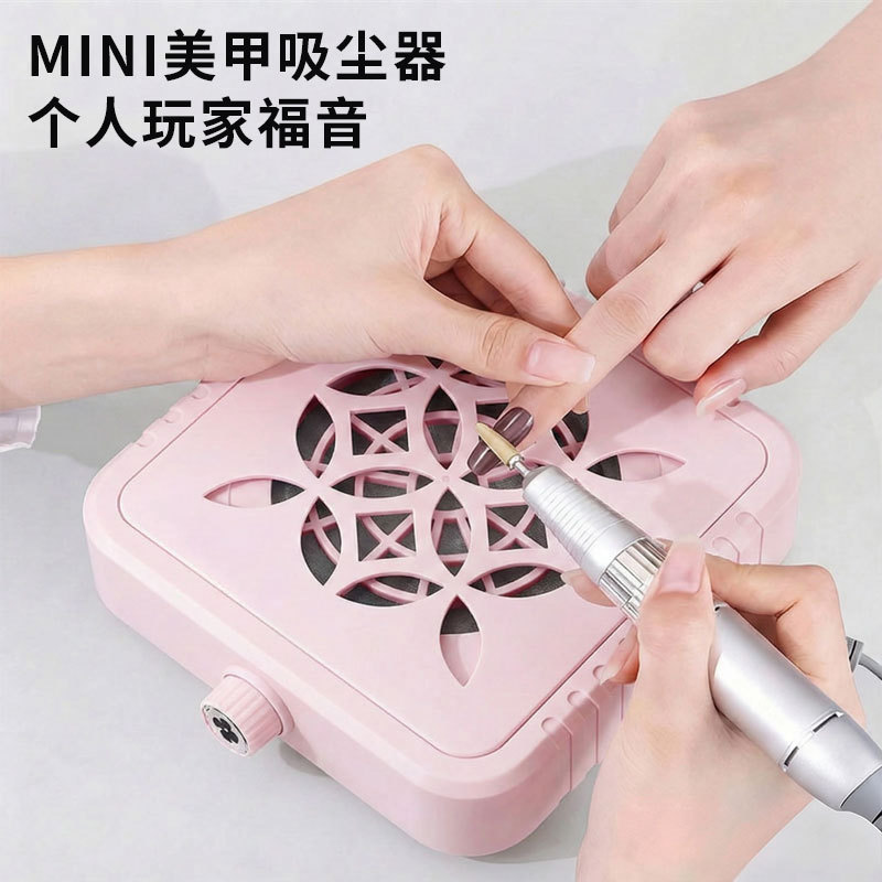 Transfronterizo de aspiración de uñas doméstica mini aspiradora de turbina sin escobillas gran succión de polvo de pulido de uñas colector de polvo