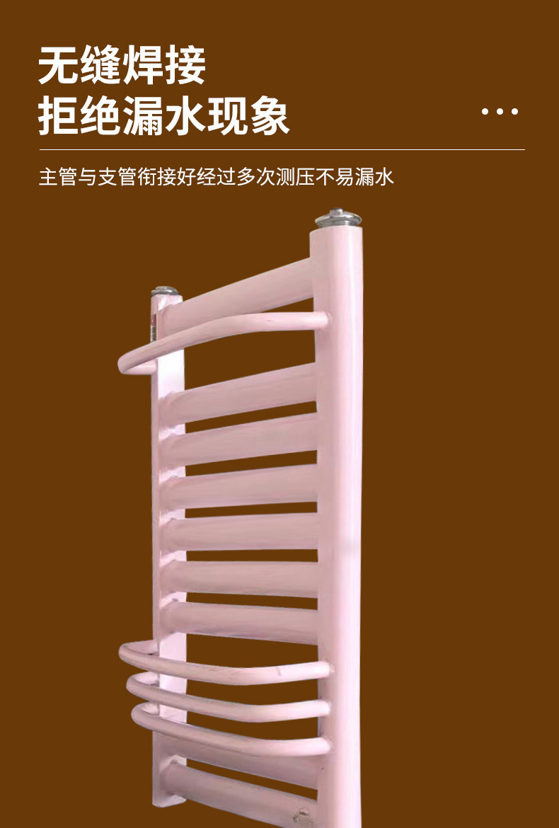 图10