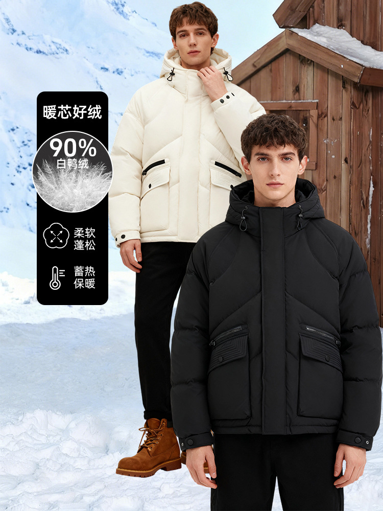 Chaqueta de plumón corta para hombre, plumón de pato blanco, casual, nuevo estilo para hombres y mujeres, chaqueta de plumón con capucha, protección contra el frío