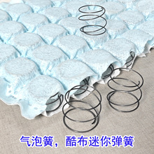 diy���|����С����mini���ݻɉ|�ӿ᲼������R�������ɳ���q���|