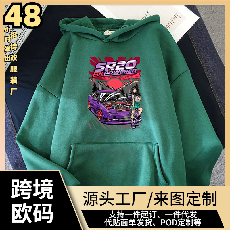Casual Streetwear Hoodies Jdm Car Print Women Sweatshirtss Spring Autumn Long Sleeve Harajuku Pullover Tops Female S