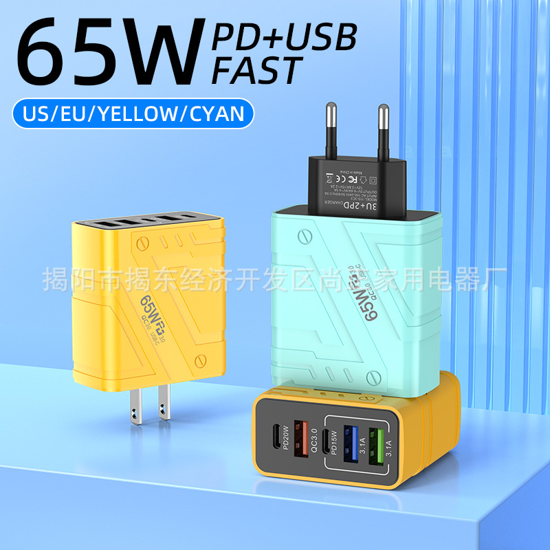 Multi-Port Mecha-Style European and American Standard Phone Charger Fast Charging Head 3Usb+2C Suitable for Huawei and Apple Five-Port Charging Head