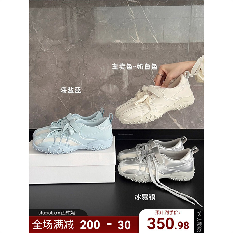 香港内圆头芭蕾德训鞋女2025夏新款时尚百搭休闲运动玛丽珍鞋|undefined