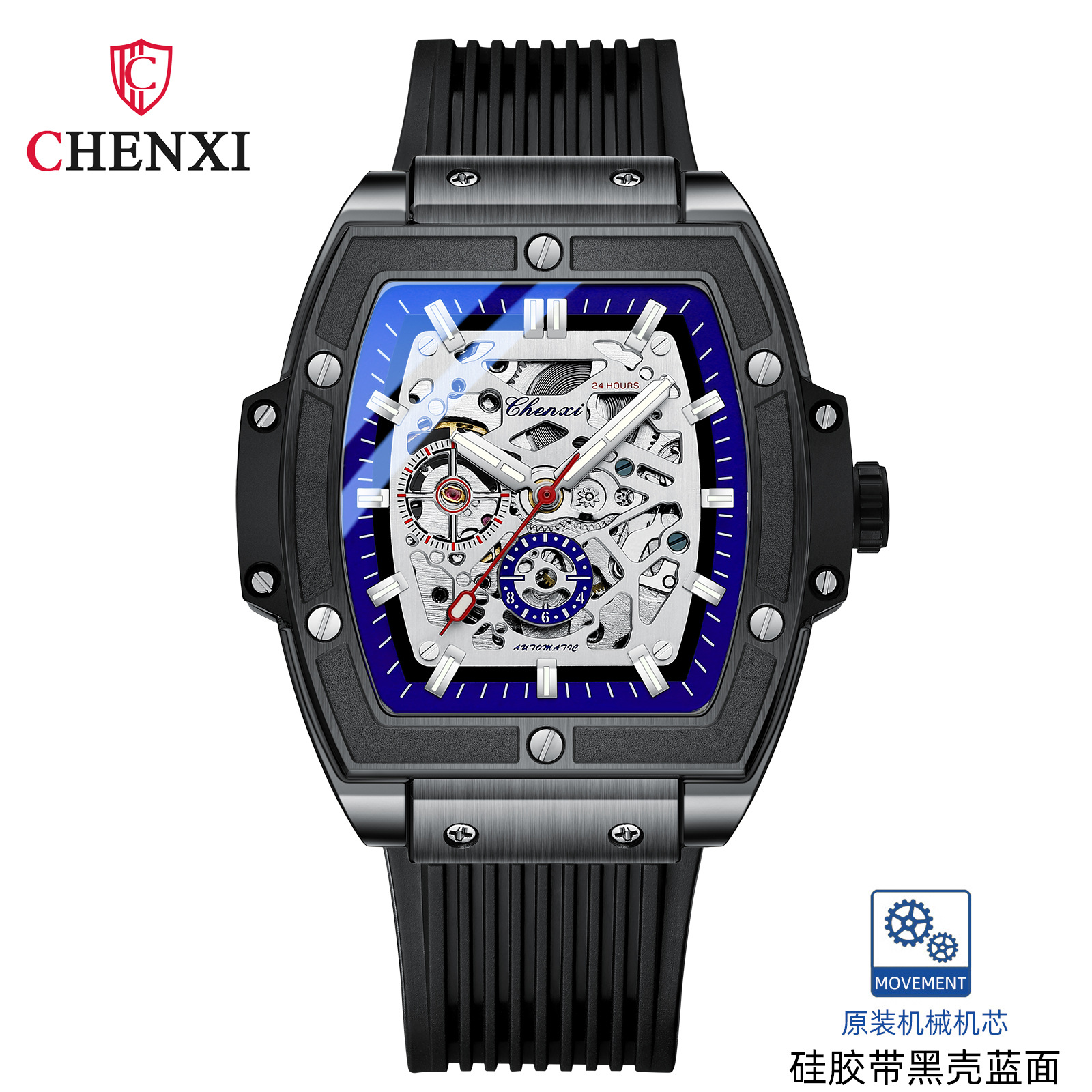 B7217 1060K ĐỒNG HỒ NAM GUATDAG CHỐNG NƯỚC KIM DẠ QUANG MÁY CƠ ĐỒNG HỒ PHỤ KIỆN NAM G03 SẢN PHẨM MỚI