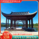 Anticorrosive Wood Corridor Outdoor Courtyard Ancient Building Waterside Pavilion Corridor Solid Wood Pavilion Leisure Culture Garden Landscape Pavilion
