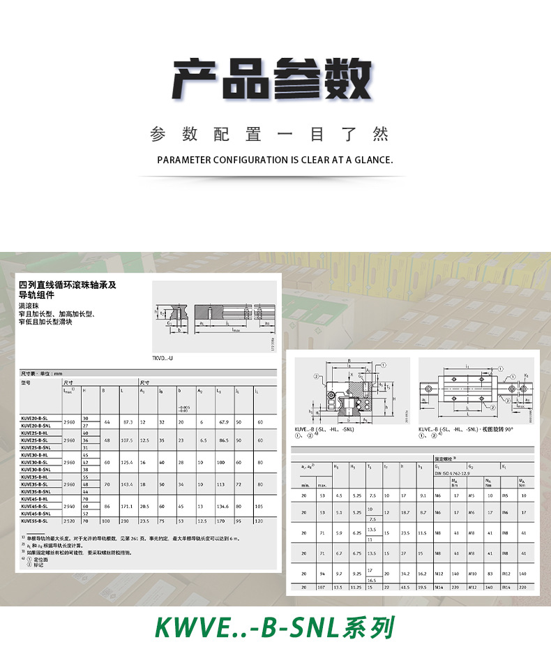 C-_Users_PS_Desktop_阿里hk详情_09.