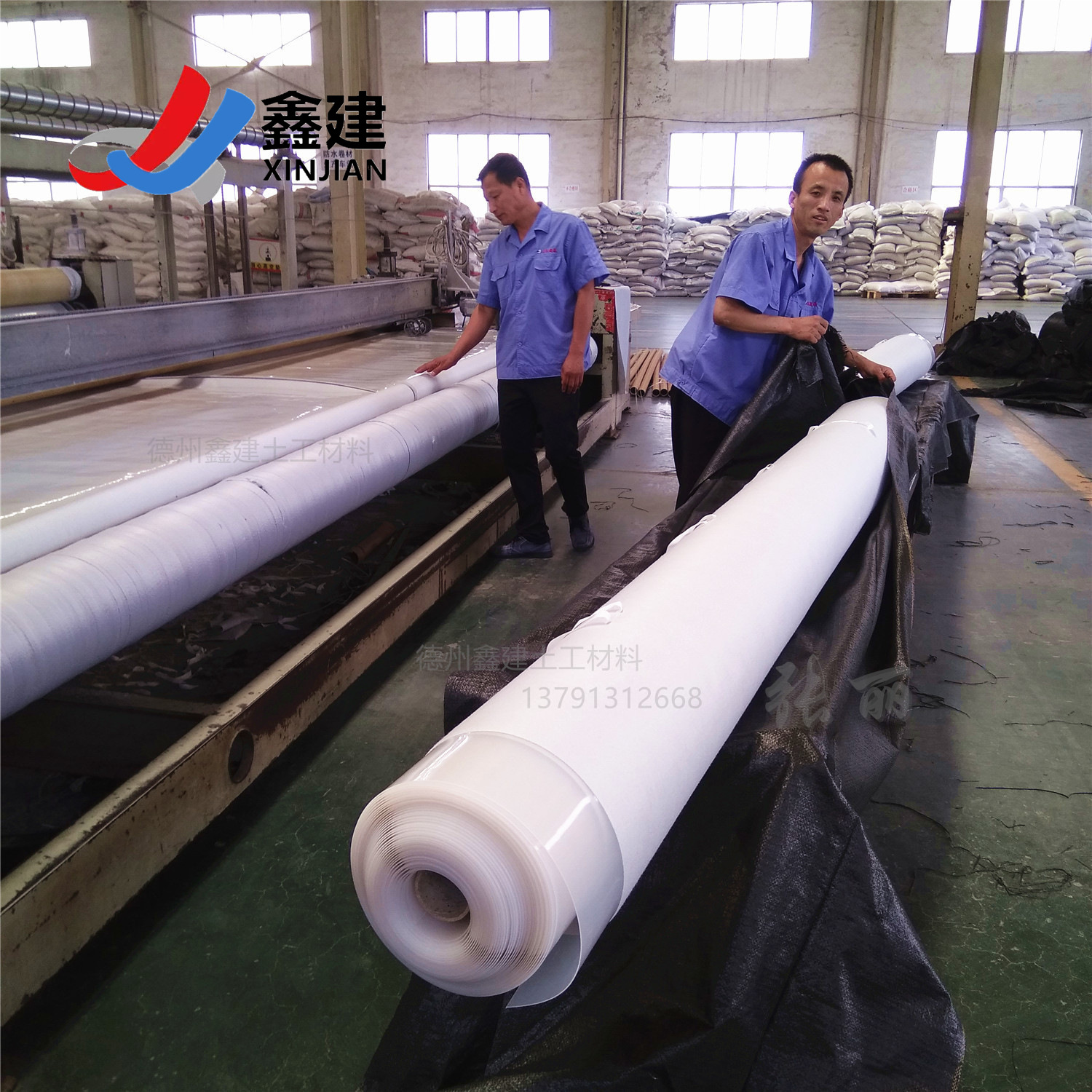 HDPE composite geomembrane two cloths and one film fish pond…