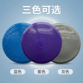 球类;瑜伽球;篮球