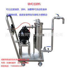 ����T����ī�rș��ʽ�^�V�C�����Ĥ������܇304���P������^�V