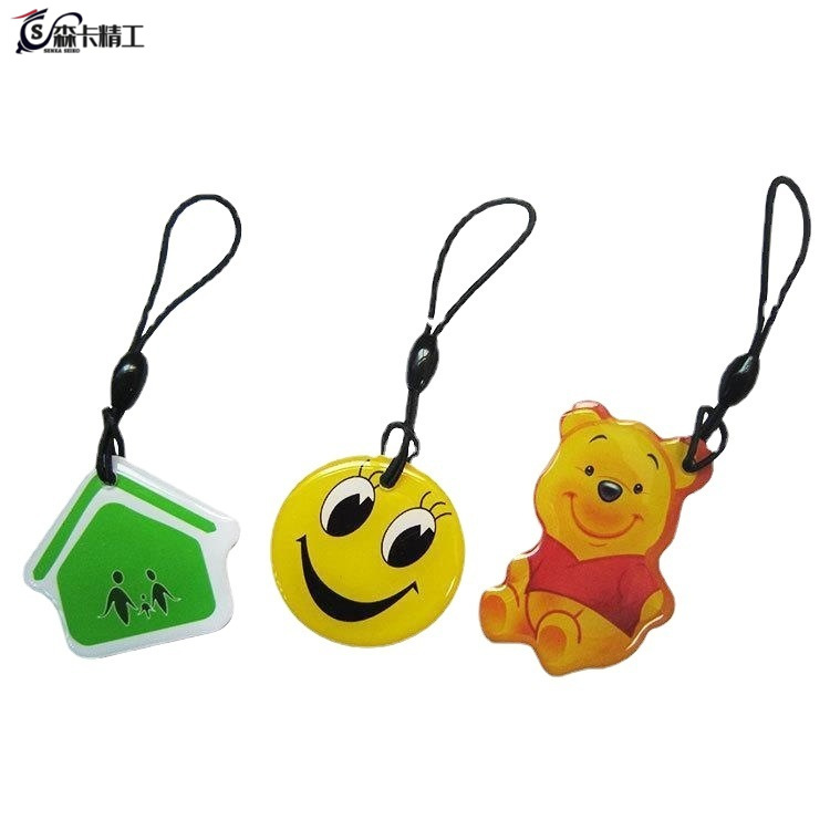 现货笑脸CUID滴胶卡卡通钥匙扣挂件IC小区门禁卡可复制滴塑卡