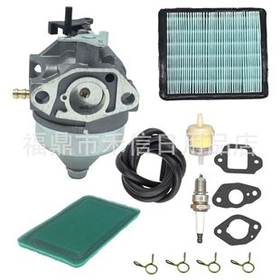 Carburatore Per Husqvarna 7021P HU700F 5521CM 961330007 Per - Foto 14