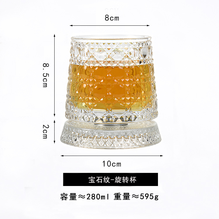 Diseño creativo, sentido, copa de vino, descompresión para el hogar, taza giratoria con base, taza de agua de vidrio, taza de vino de whisky, taza de cerveza