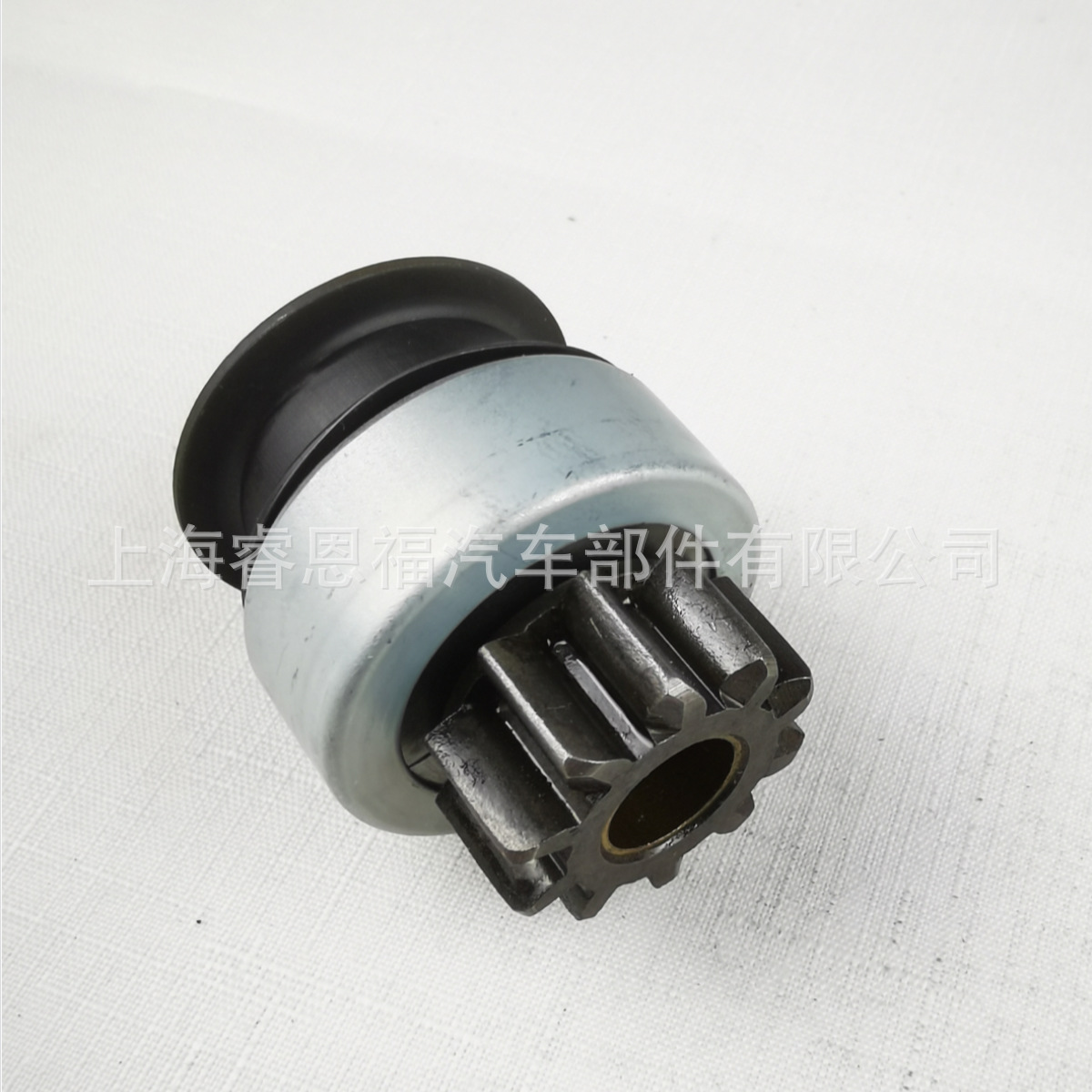L200 Starter Motor Gear MD618963 BG1125 139541 M191T15071