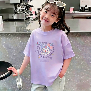 �д�ͯ�ļ����m�ٴ�A�I���^����Ůͯ�p��͸�⿨ͨ����ӡ�����䳱