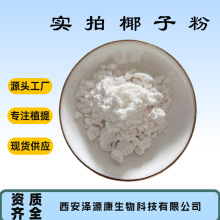 Ҭ�ӷ� ����Ҭ��֭�� �S�ҹ��� ��Ϻ決���� 1KG��ӆ ����ă�
