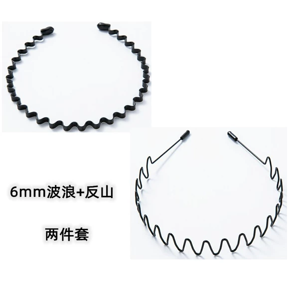 Wavy set, 6mm