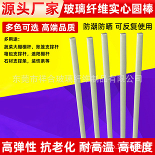 4��4�����w�S����ͺϲ����w�S���w�S�U �ߏ��ȿ��ۯB�w�S�U