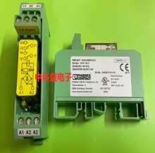 ԭװ���ڷ����˹�̵��� PSR-SCF-24UC/URM/2X21  2981363