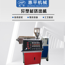 PP�����ǰ��D���C��PP��PLA�������ܔD�ܙC���Ϲ��ͲĿɽ����Ч