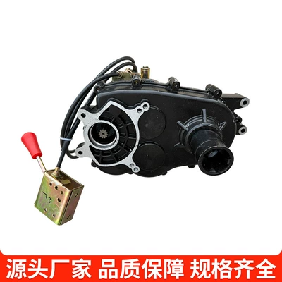 Steering Drive Assembly, Go-Kart – Rear axle