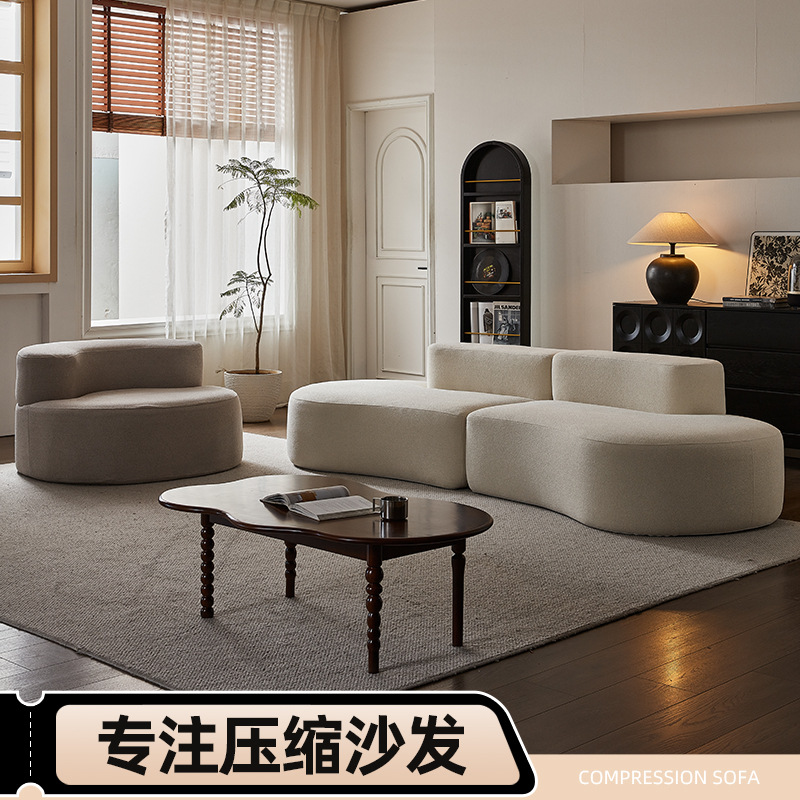 Estilo japonés sofá de tela de viento silencioso tamaño de casa sala de estar línea recta compresión pura esponja vacío envolvente sofá