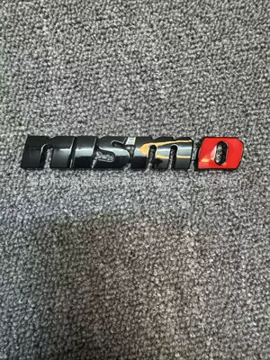New Nismo Metal Car Logo Nissan Patrol Sylphy Teana English Letter Rear Car Logo Modified 3D Three-Dimensional Sticker (Car logo) - standard-nismoblack-red