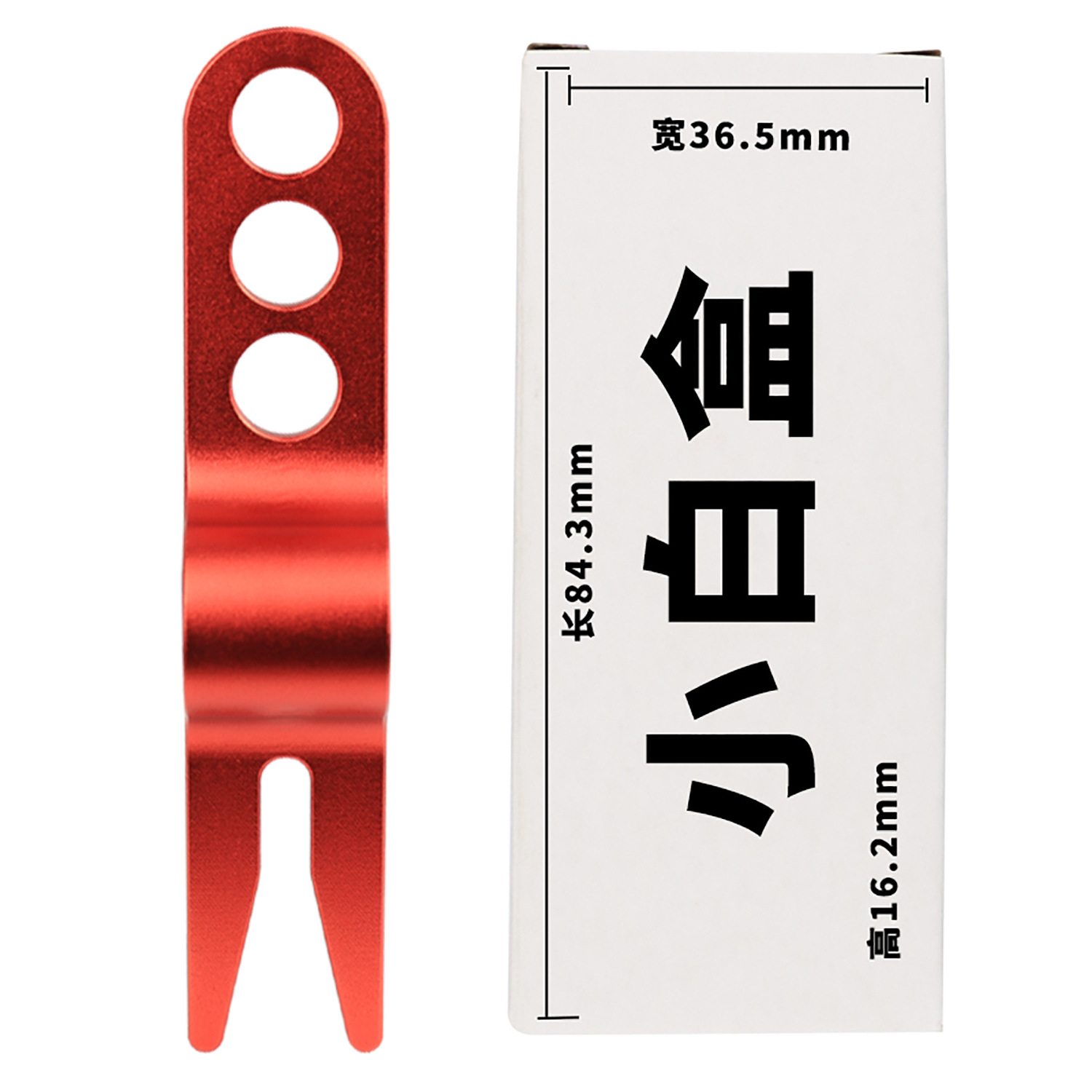 다크 레드