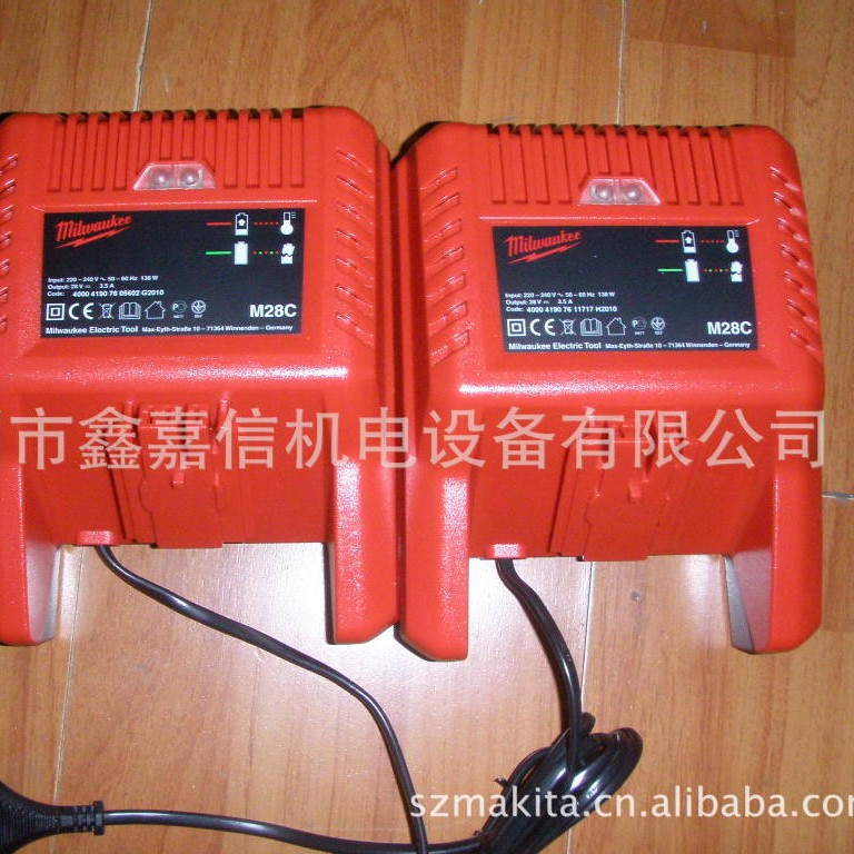 M28C 特价现货 批发美国 milwaukee米沃奇 锂电充电器 M28C