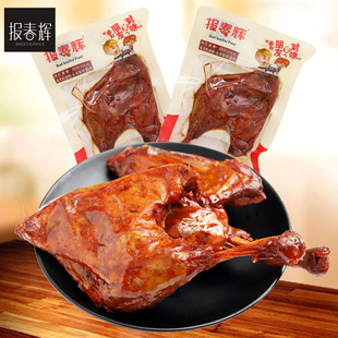��162g/�������x�u������������u����������ʳ�¾Ʋ������ʳ